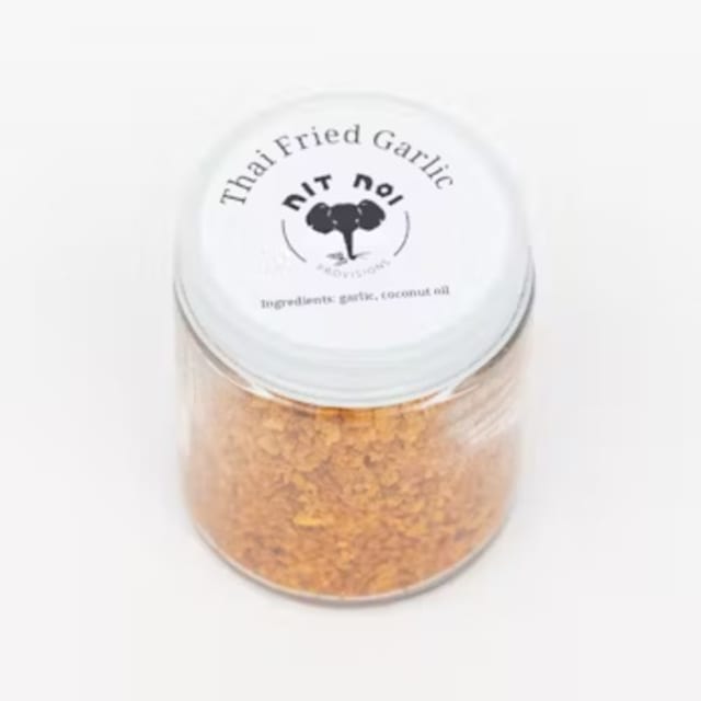 Thai Fried Garlic.