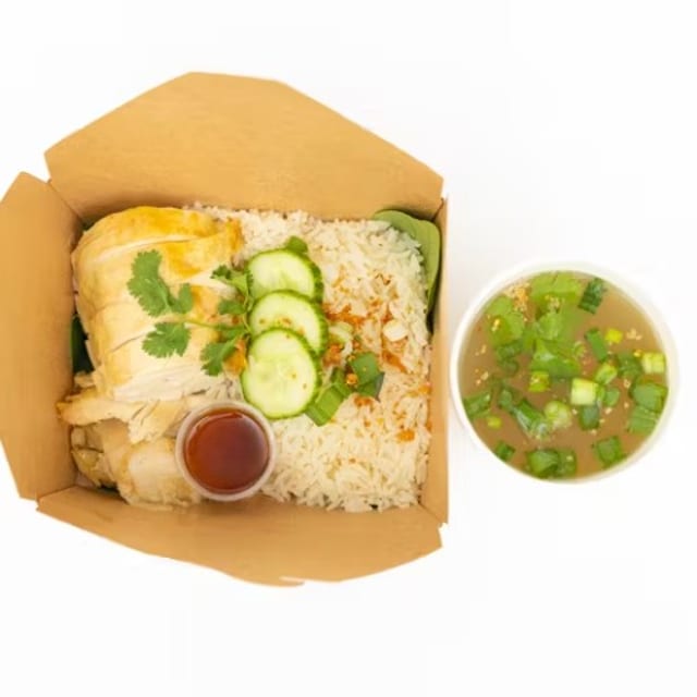 Chicken and Rice (KMG).
